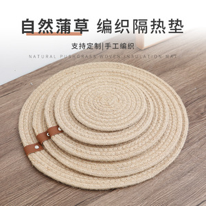 Linen placemats, heat-insulating <b>mats</b>, anti-scalding table <b>mats</b>, household coasters, <b>plate</b> <b>mats</b>, pot <b>mats</b>, thickened - Product Image 5