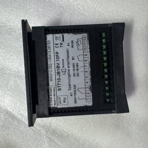 NETZSCH <span class=keywords><strong>ST710</strong></span>-JB1BV.10FP - Product Image 2