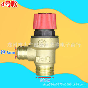 Válvula de seguridad de latón de 1/2 pulgada y 3 bar para sistema de calentamiento de agua, operación manual, sello EPDM - Product Image 4