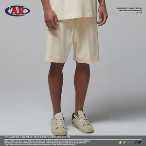 नई ट्रेंडी हाई स्ट्रीट 100% कपास के ढीले यूनिसेक्स लुइससेक्स सांस लेने योग्य शॉर्ट्स - Product Image 1