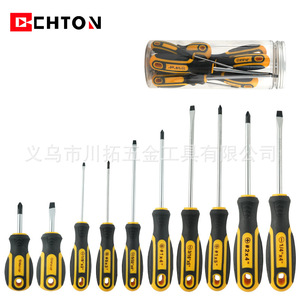 Screwdriver Set Phillips Flathead Magnetic Chrome Vanadium Steel Industrial Grade Anti-Slip Handle 10 Pcs - Product Image 3