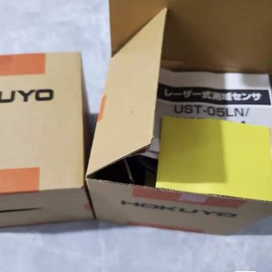 Détecteur d'obstacles à balayage laser 2D Beiyang UST-05LN, capteur photoélectrique 24V portable pour usage industriel - Product Image 2
