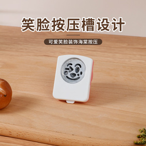 แม่พิมพ์ซูชิ รูปหน้ายิ้ม เครื่องทำข้าวปั้นรูปการ์ตูน อุปกรณ์ DIY ขนาด 5.5x4.3x4 ซม. ล้างมือเท่านั้น - Product Image 3