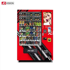 Máquina Expendedora de Bebidas y Snacks 24 Horas con Pantalla Publicitaria, Modelo JC-VM-60C(V22) para Exteriores, Máquina de Autoservicio - Product Image 5