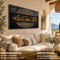 UNIART Art Mural Islamique en Cristal Toile de Porcelaine Impressions sur Huile Affiche Musulmane Calligraphie Arabe Coran Décoration Intérieure