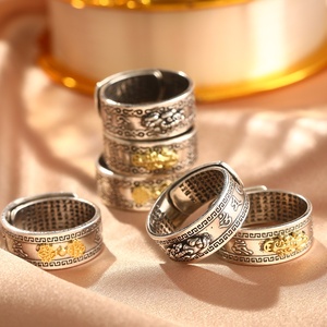 <span class=keywords><strong>Anillo</strong></span> de Pareja de la Suerte con Seis Palabras de <span class=keywords><strong>Feng</strong></span> <span class=keywords><strong>Shui</strong></span> <span class=keywords><strong>Pixiu</strong></span> Vintage FY, Anillos de la Suerte <span class=keywords><strong>Pixiu</strong></span> para la Riqueza y Protección para Mujeres y Hombres - Product Image 5