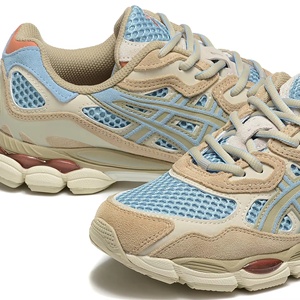 Zapatillas Deportivas de Lujo para Hombre, Diseño Retro, Gel 2026, Nuevas, de Alta Calidad, Casuales, para Correr, Deportivas, para el Campus - Product Image 2
