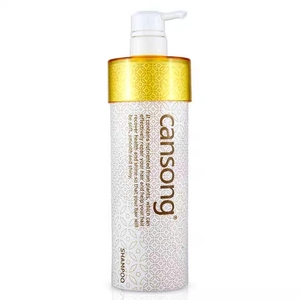 Cansong — masque pour cheveux à la kératine, shampoing, luisant, hydratant, naturel, cosmétiques, nouvel arrivage - Product Image 3