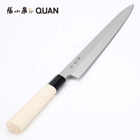 Couteau de cuisine japonais Sashimi Sushi de 4.5mm d'épaisseur avec manche en bois blanc