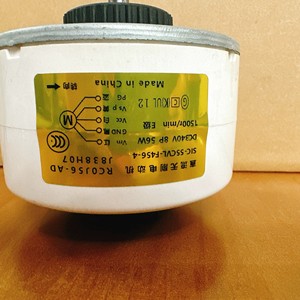 Moteur de climatiseur Mitsubishi SIC-55CVL-F456-4 DC340V 56W sans balais pour unité intérieure - Product Image 1
