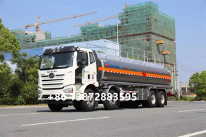 <span class=keywords><strong>Camión</strong></span> <span class=keywords><strong>de</strong></span> <span class=keywords><strong>Combustible</strong></span> FAW 8x4 <span class=keywords><strong>de</strong></span> Servicio Pesado, Camiones <span class=keywords><strong>de</strong></span> Reparto <span class=keywords><strong>de</strong></span> <span class=keywords><strong>Combustible</strong></span>, <span class=keywords><strong>Camión</strong></span> <span class=keywords><strong>Cisterna</strong></span> <span class=keywords><strong>de</strong></span> Aceite - Product Image 2
