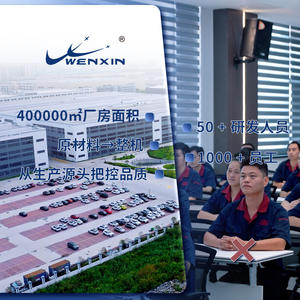 Wenxin 767 26 Power <b>Knapsack</b> Sprayer 20L 25.6cc Gasoline Agricultural Pesticide Sprayer Farm Use - Product Image 1