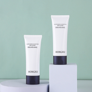 Tubo per Lozione in Plastica, Confezione per Prodotti per la Cura della Pelle, Tubo Ovale per Cosmetici con Tappo Flip-<span class=keywords><strong>Top</strong></span>, Personalizzabile 120g Qualsiasi Colore - Product Image 2