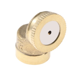 G1/4" BSP Female Thread Connector <b>Sprayer</b> for Garden Water Irrigation Brass Mister Fittings Misting Head Nozzles Atomizing - Product Image 1