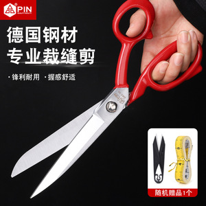 Pin Tailor <b>Scissors</b> DRT 10 German Steel Red Handle For <b>Sewing</b> Cutting - Product Image 3