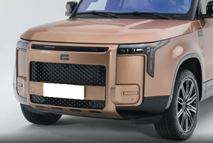 Nuova <span class=keywords><strong>ROX</strong></span> ADAMAS Luxury Range-Extended 1.5T 476 CV 7 Posti SUV Grande 56kWh AWD Veicolo Elettrico a Lunga Autonomia - Vendita Calda - Product Image 3