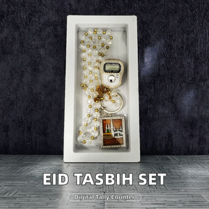Coffret cadeau familial musulman pour l'Aïd, perles de prière en plastique avec compteur numérique pour le Ramadan - Product Image 2