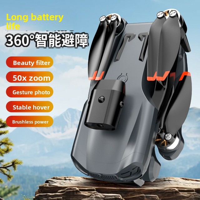 S183 Optical Flow Positioning Unmanned Aerial Vehicle with Dual Cameras for Aerial Photography and Obstacle Avoidance Quadcopter