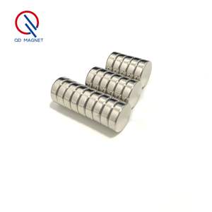 영구 네오디뮴 N35 N42 N52 초강력 고정밀 산업용 자석 절단 서비스 RoHS 인증 포장 상자 - Product Image 2