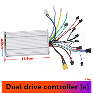 Contrôleur de scooter électrique 72V 50A 12 fils à double moteur avec écran LCD <span class=keywords><strong>DAMAO</strong></span>, accélérateur et instrumentation – Pièces de scooter - Product Image 2