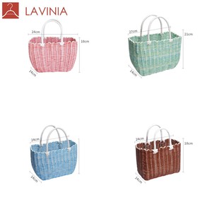 <span class=keywords><strong>Panier</strong></span> <span class=keywords><strong>de</strong></span> rangement rectangulaire moderne Lavinia en PVC écologique pour fruits, tressé à la main avec poignée, idéal pour la maison, le <span class=keywords><strong>bureau</strong></span> ou les fêtes - Product Image 1