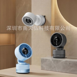 Desktop <b>Fan</b> F608 Digital Control Rechargeable <b>Portable</b> DC Motor Blue Gray White Office Student Dorm Kitchen Use - Product Image 3