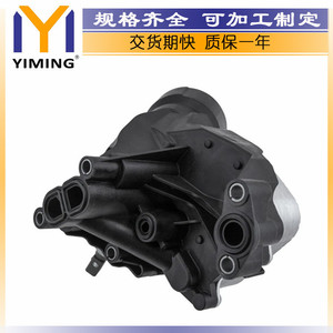 <b>Radiator</b> 03N115389J For Audi A6 Q5 2.0 TDI Engine Cooling Replacement Part - Product Image 4
