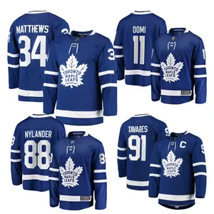 2024枫叶冰球运动衫刺绣衬衫缝制多伦多制服家居服 #11 #34 Matthews #88 Nylander #91 Tavares