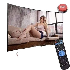 Forfait <span class=keywords><strong>IPTV</strong></span> pour le monde arabe et l'Europe avec de puissantes chaînes 8K, essai gratuit de 24 heures - Product Image 1