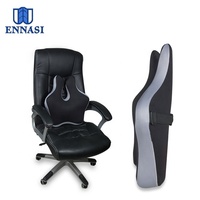 Nouvelle Coussin de Soutien Lombaire Ergonomique en Mousse à Mémoire de Forme Tricotée pour Siège de Voiture et Chaise de Bureau, Portable, Écologique, Lavable, Soulagement des Douleurs Dorsales