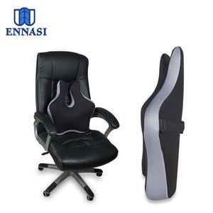 Neue ideale Autos itz Memory Foam Rückenlehne Stütz kissen Bürostuhl Lendenwirbel stütze Kissen Bett Kissen zur Linderung von Rückens ch merzen - Product Image 4