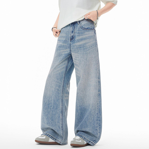 Nouveau pantalon long <span class=keywords><strong>vintage</strong></span> délavé et vieilli, coupe droite ample à jambes larges, style streetwear américain - Pantalon en jean bleu de haute qualité - Product Image 1