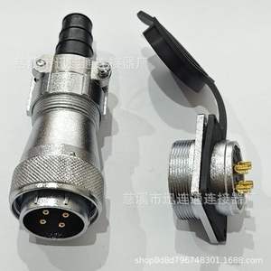 Prise et fiche d'aviation WF28, 2 à 26 broches, en alliage de zinc, plaqué or, contact en cuivre, connecteur de sortie CC - Product Image 2