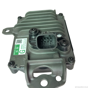 CONTROL DE CRUCERO DELANTERO LE XUS SENSOR DE RADAR <span class=keywords><strong>DISTA</strong></span> NCE (88210-0A010) - Product Image 2