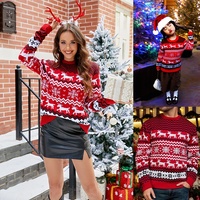 Pull de Noël à petites flocons de neige très populaire 2026 – Collection Automne Hiver – Vêtements décontractés pour couple – Pull épais à col montant