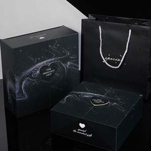 Birthday Men's <b>Black</b> Eco-Friendly Rigid Grey Board Oblong Heart-Shaped Lid Double Case <b>Box</b> <b>Gift</b> & Craft - Product Image 4