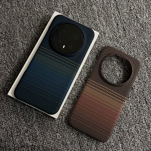 Étui pour téléphone portable <span class=keywords><strong>Honor</strong></span> Magic8, demi-<span class=keywords><strong>coque</strong></span>, motif animal, motif en fibre de carbone, givré, magnétique, résistant aux chutes, <span class=keywords><strong>coque</strong></span> rigide - Product Image 2