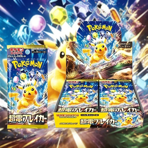 Juego de Cartas Coleccionables Pokémon Japonés SV8 Edición Electric Breaker, Juego de Mesa con Esquinas Cuadradas de Papel, 10x10x5cm - Product Image 6
