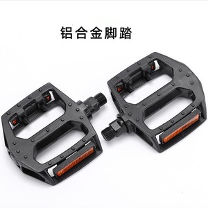 Pedales de Bicicleta de Montaña de Aleación de Aluminio con Doble Rodamiento de Bolas, Accesorios de Bicicleta Negros Grandes - Product Image 2