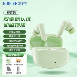 Edifier Lolli Pro3 Auriculares Bluetooth con cancelación de ruido, carga tipo C, compactos y portátiles para juegos y desplazamientos - Product Image 3