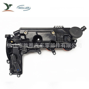 Aplicable a la culata del motor y la tapa de válvulas de Land Rover LR022304 XR858326 LR004200 - Product Image 1