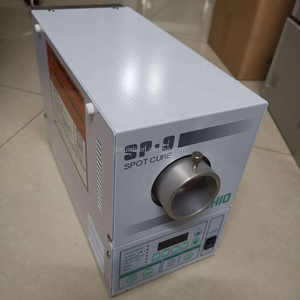 <span class=keywords><strong>USHIO</strong></span> SP-9 <span class=keywords><strong>UV</strong></span> noktası ışık kaynağı tüpü UXM-Q256BY UXM-S200KL SH-200DP 200W spektrometre derin <span class=keywords><strong>UV</strong></span> lambası - Product Image 6