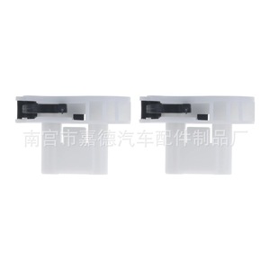 Clips para Asientos de Auto Ford Mondeo Focus Fiesta Besturn, Abrazaderas para Asientos Traseros Cy-1054, Repuesto de Fijaciones para Auto - Product Image 4