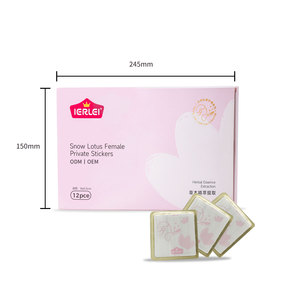 IERLEI OEM 프라이빗 라벨 보습 콜라겐 레이스 여성 질 케어 젤 스파 마스크 패치 질 케어 스파 젤 패치 - Product Image 2