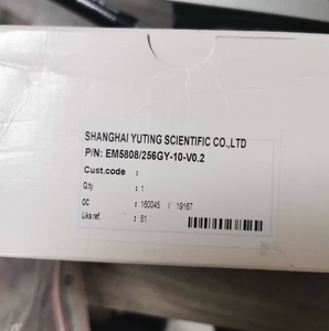 Codificadores Lika EM5808/256GY-10V0.2 con Buen Precio, Codificadores Lika EM5808/256GY-10V0.2, Codificadores Lika EM5808/256GY-10V0.2 - Product Image 6