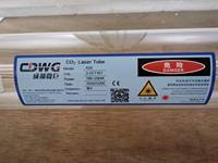CDWG Tabung Lase Co2 200W 2000 K7 A20 180W 1800U7 A18, Tabung Lensa Ganda