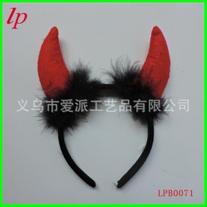 Diadema con cuernos de diablo rojos con plumas negras y tela con lentejuelas, accesorio para fiesta de Halloween LPB0183 - Product Image 3