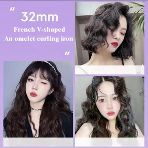 Rizador de Pelo de 32MM, Herramienta <span class=keywords><strong>para</strong></span> Rizar con <span class=keywords><strong>Ondas</strong></span> Profundas, Calentamiento Rápido, 4 Temperaturas Ajustables - Product Image 5