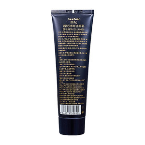 Nettoyant <span class=keywords><strong>Visage</strong></span> Blanchissant Seefair – <span class=keywords><strong>Nettoyage</strong></span> <span class=keywords><strong>en</strong></span> <span class=keywords><strong>Profondeur</strong></span>, Élimination des Points Noirs, Réduction des Imperfections, Contrôle <span class=keywords><strong>du</strong></span> Sébum - Product Image 6