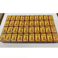Tuiles de Mahjong Américaines Jaunes Vintage de Luxe, Ensemble de 160 Tuiles, Collection Designer Rétro en Acrylique Premium pour Collectionneurs